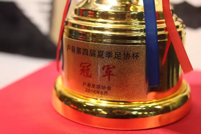 rb88公司简介展示图